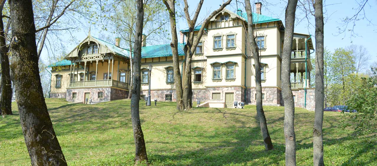 Музей «Лошыцкая Сядзіба»