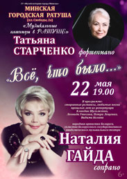 Афиша1171