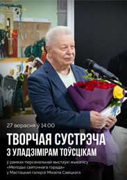 Афиша 999