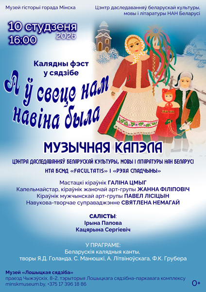 vystavka