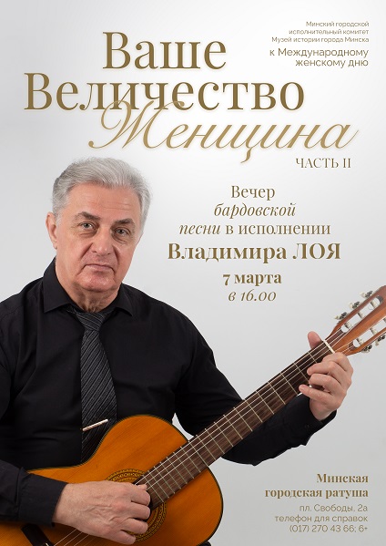 vystavka