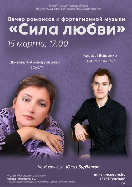 vystavka