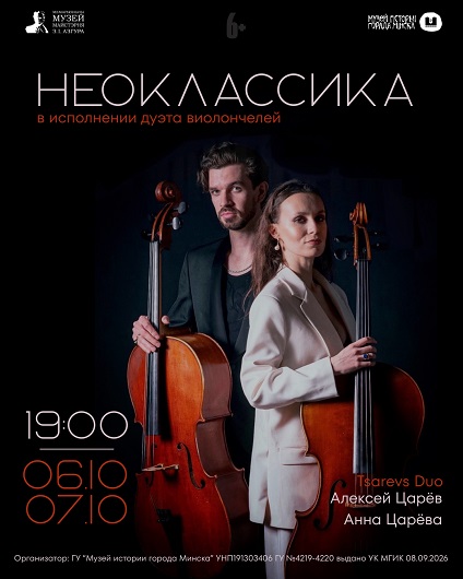 vystavka