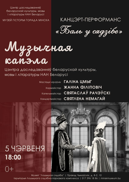 vystavka