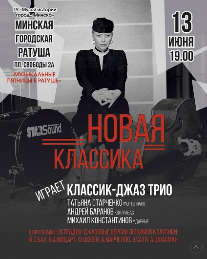 vystavka