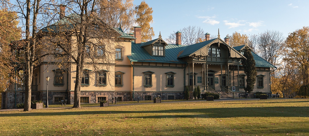 Lošyca Manor Museum
